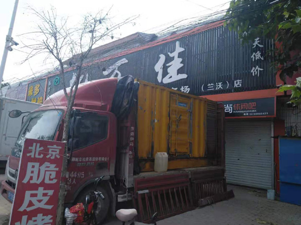 上蔡租赁发电机-柴油发电机组在火车站的应用 
