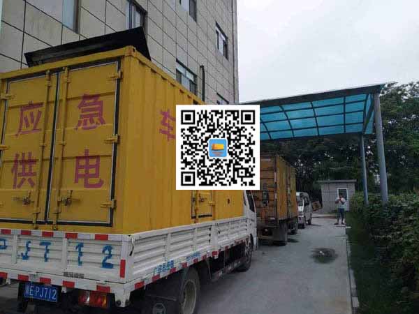 上蔡出租发电机-柴油发电机组启动困难的原因有哪些？
